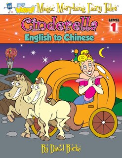 Front cover_CINDERELLA