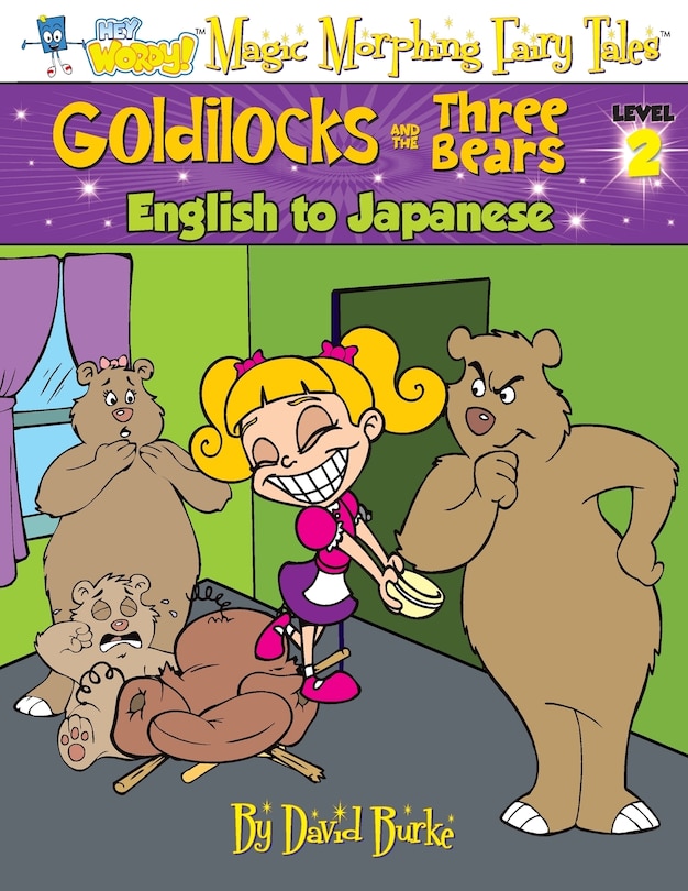 Front cover_GOLDILOCKS AND THE THREE BEARS