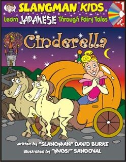 Front cover_Cinderella (level 1): Learn Japanese Through Fairy Tales
