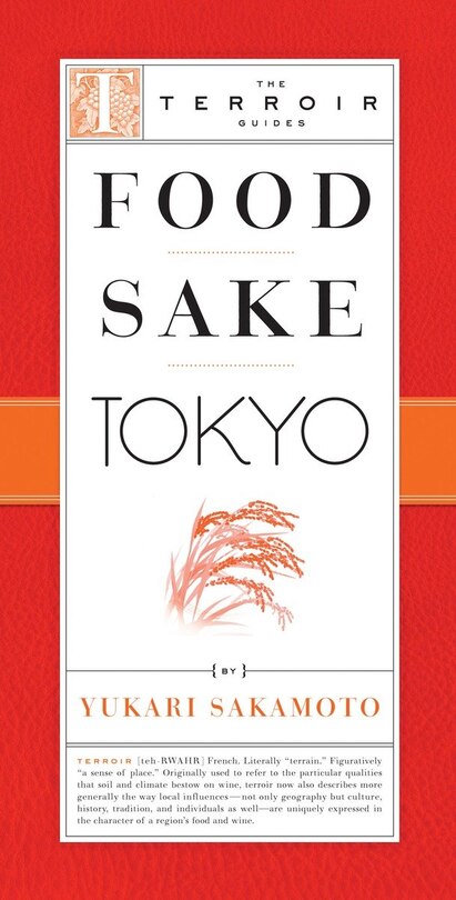 Front cover_Food Sake Tokyo