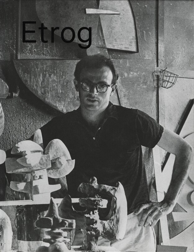 Front cover_Sorel Etrog