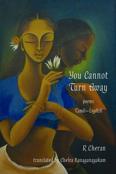 Couverture_You Cannot Turn Away