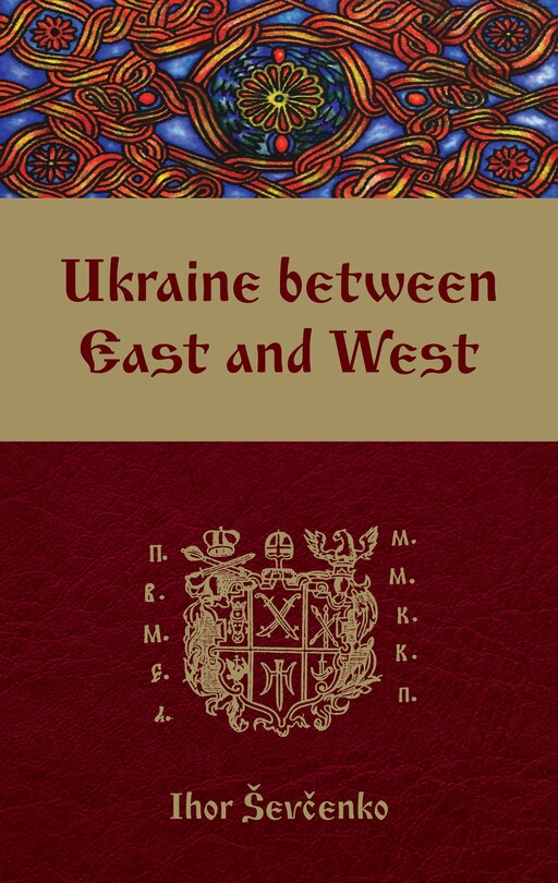 Front cover_Ukraine between East and West