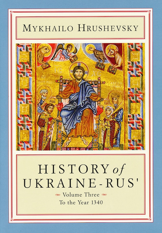 Couverture_History Of Ukraine-rus'