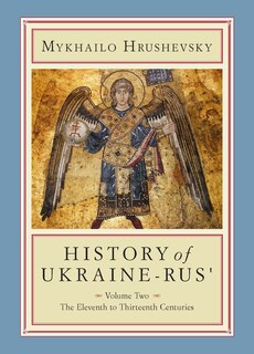 Front cover_History Of Ukraine-rus'