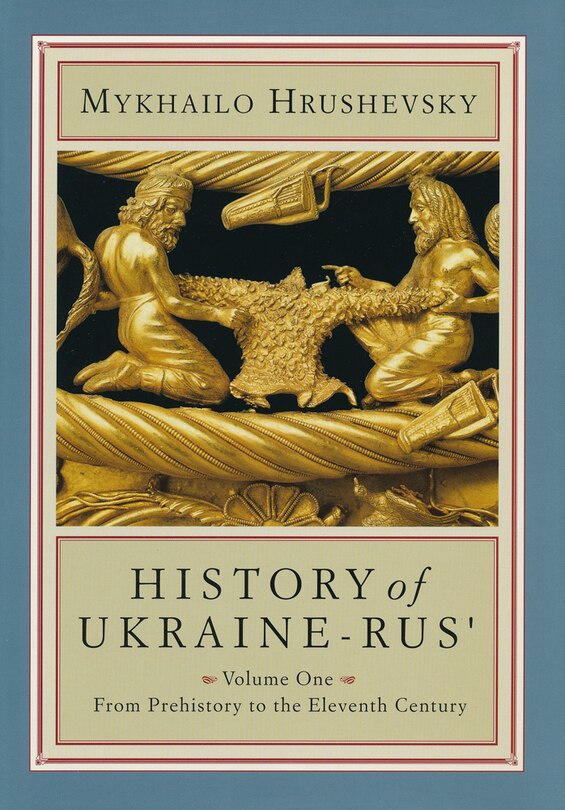 Front cover_History of Ukraine-Rus'