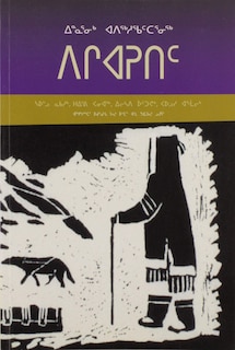 Front cover_Introduction