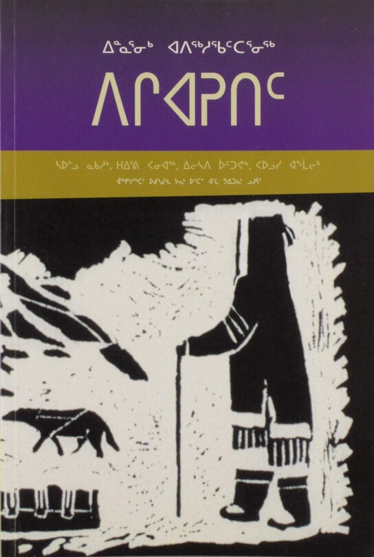 Front cover_Introduction