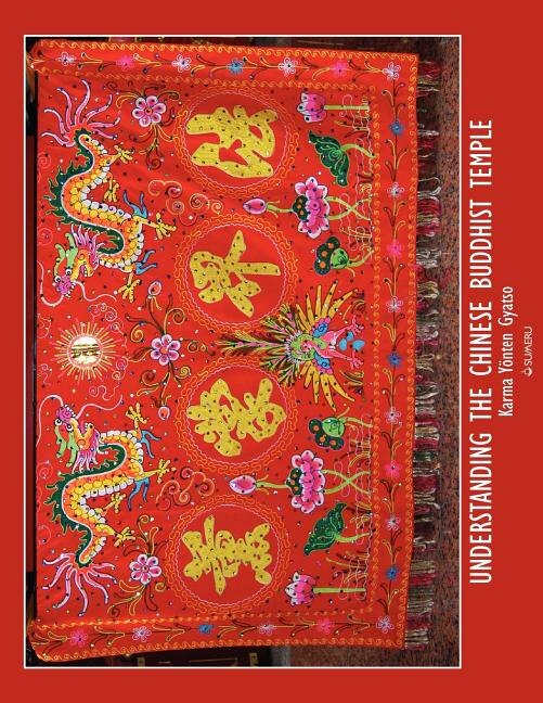 Front cover_Understanding The Chinese Buddhist Temple