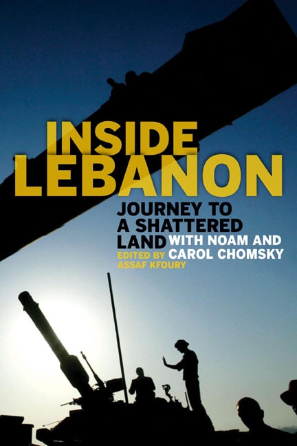 Front cover_Inside Lebanon