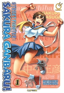 Street Fighter Sakura Ganbaru! Volume 1