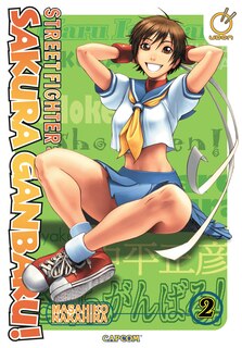 Front cover_Street Fighter Sakura Ganbaru! Volume 2