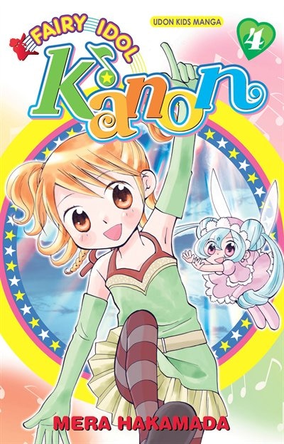 Front cover_Fairy Idol Kanon Volume 4