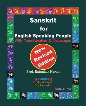 Couverture_Sanskrit for English Speaking People