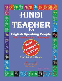Front cover_Hindi Teacher for English Speaking People, New Enlarged Edition