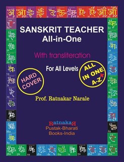 Front cover_Sanskrit Teacher All in One
