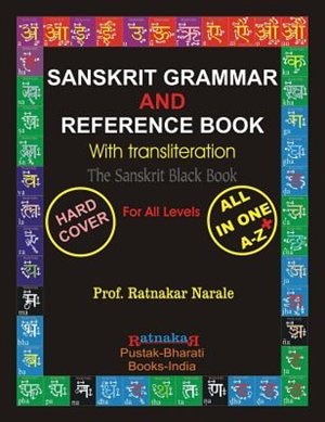 Front cover_Sanskrit Grammar and Reference Book