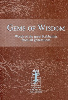Couverture_Gems of Wisdom