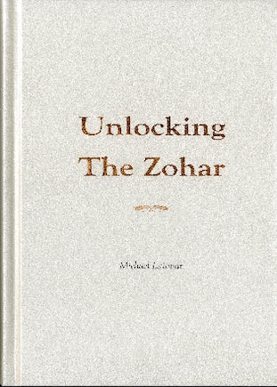 Unlocking the Zohar