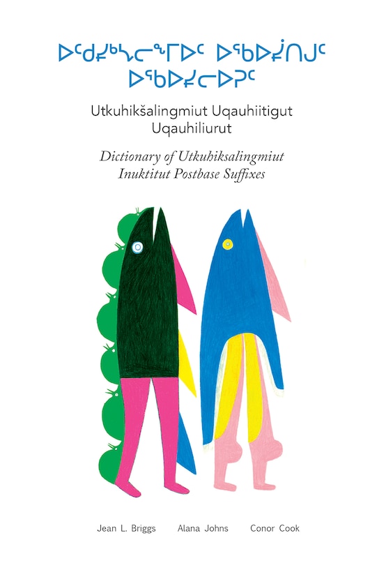 Front cover_Utkuhiksalingmiut Uqauhiitigut