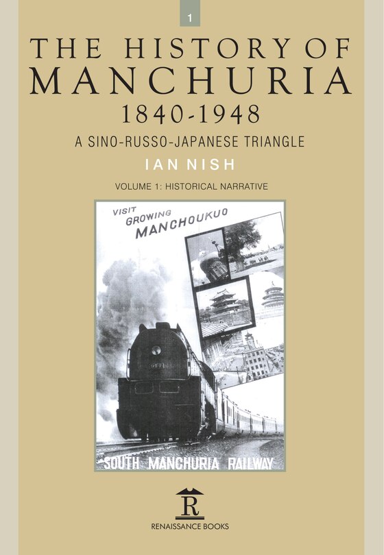 Couverture_The History of Manchuria, 1840-1948