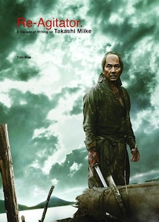 Front cover_Re-Agitator