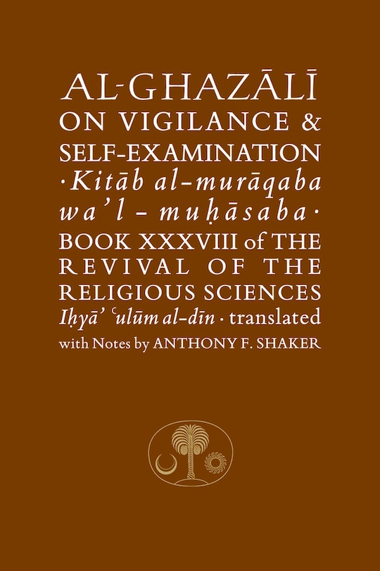 Couverture_Al-ghazali On Vigilance & Self-examination