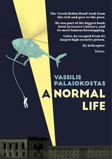 Front cover_A Normal Life