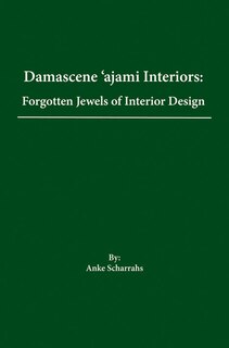 Front cover_Damascene Ajami Rooms