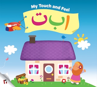 Front cover_My Touch & Feel Alif Baa Taa