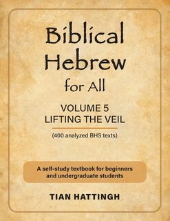 Couverture_Biblical Hebrew for All