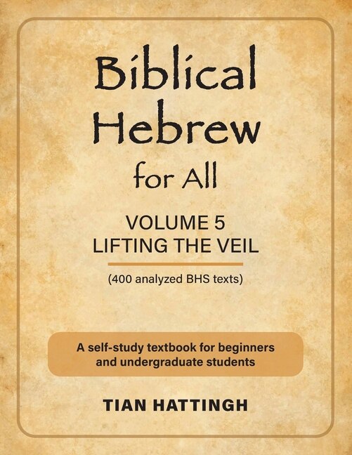 Couverture_Biblical Hebrew for All