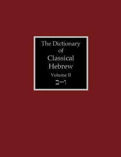Front cover_The Dictionary of Classical Hebrew Volume 2
