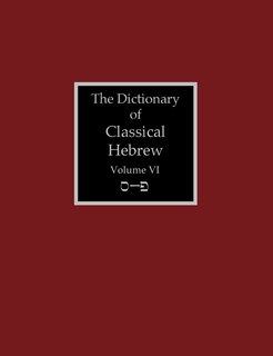 Front cover_The Dictionary of Classical Hebrew Volume 6