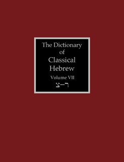 Couverture_The Dictionary of Classical Hebrew Volume 7