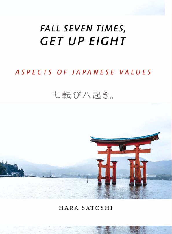 Front cover_Fall Seven Times, Get Up Eight
