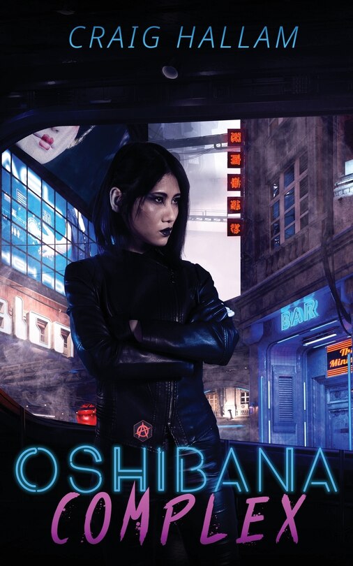 Couverture_Oshibana Complex