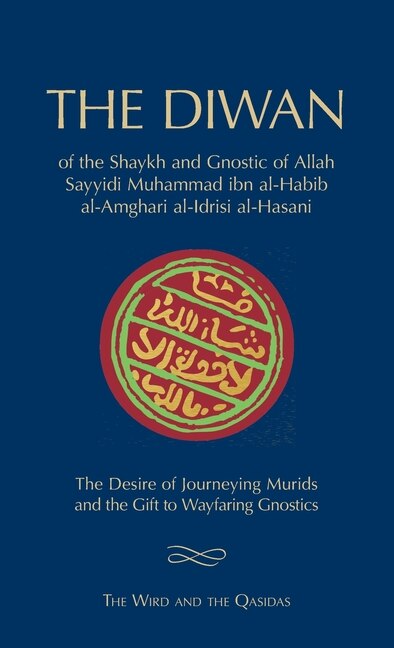 Front cover_The Diwan of Shaykh Muhammad ibn al-Habib