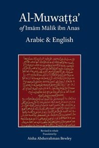 Front cover_Al-Muwatta of Imam Malik - Arabic English