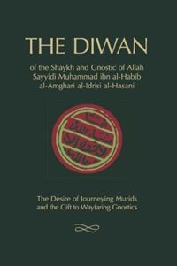 The Diwan: of Shaykh Muhammad ibn al-Habib