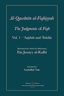 Couverture_Al-qawanin Al-fiqhiyyah