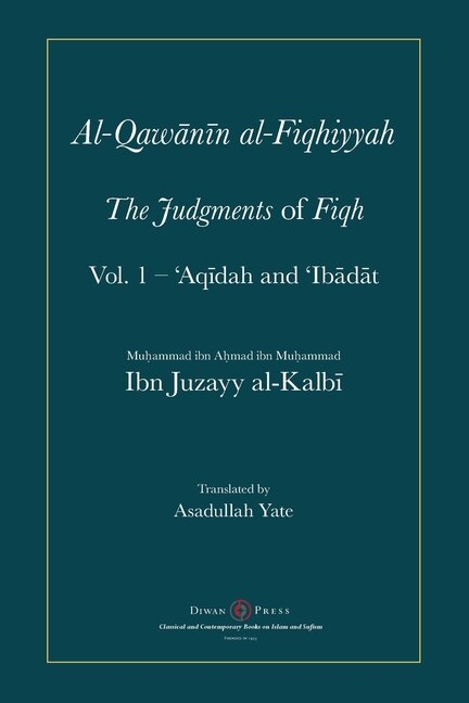 Couverture_Al-qawanin Al-fiqhiyyah