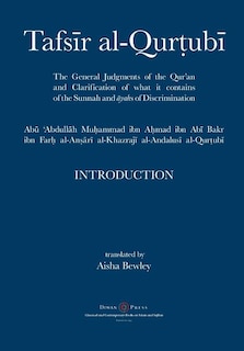 Couverture_Tafsir al-Qurtubi - Introduction
