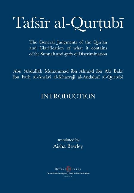 Couverture_Tafsir al-Qurtubi - Introduction