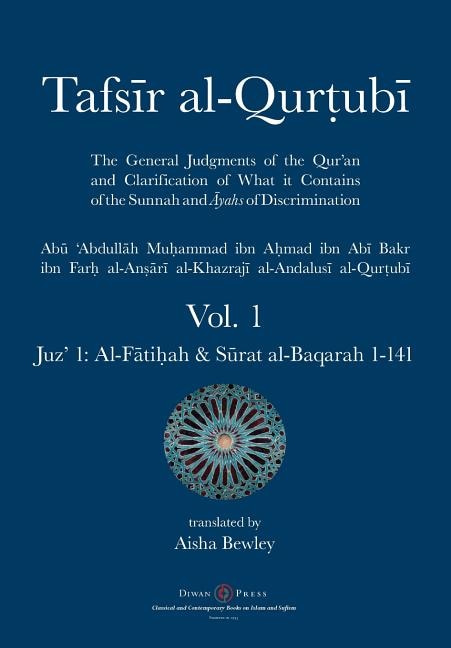 Front cover_Tafsir al-Qurtubi - Vol. 1