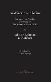 Front cover_Mukhtasar al-Akhdari
