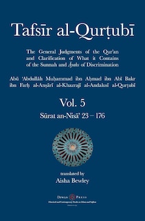 Couverture_Tafsir al-Qurtubi Vol. 5