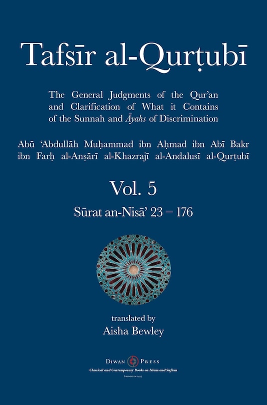 Couverture_Tafsir al-Qurtubi Vol. 5