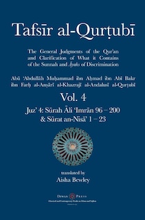 Front cover_Tafsir al-Qurtubi Vol. 4