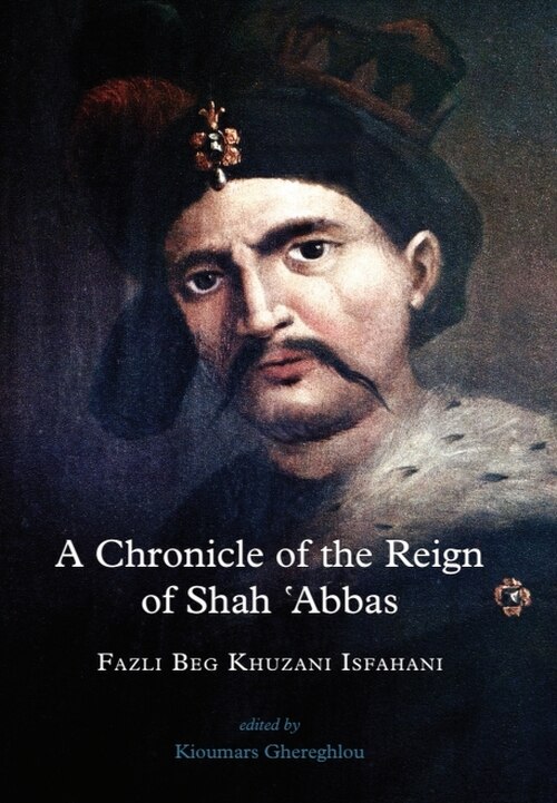 Couverture_A Chronicle of the Reign of Shah 'Abbas Vol 2